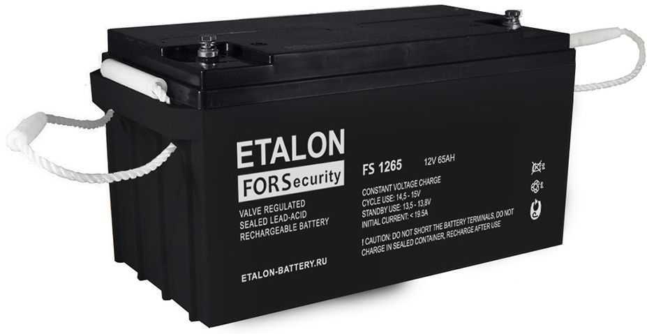 Etalon FS 1265 Аккумуляторы фото, изображение