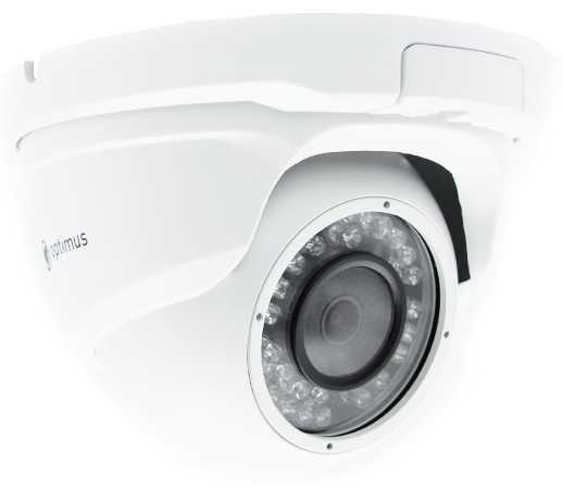 Optimus IP-E042.1(2.8)AE_V.1 Уличные IP камеры видеонаблюдения фото, изображение