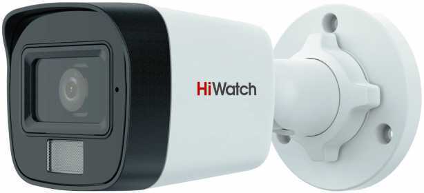 HiWatch DS-T500A(B) (3.6mm) Камеры видеонаблюдения уличные фото, изображение